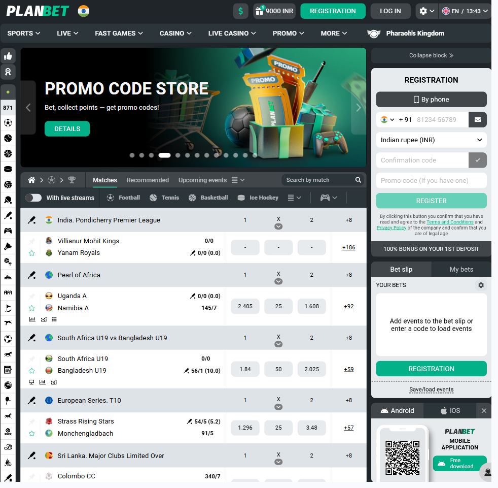 The third image of the app ，Online betting platform with the best betting games with highest cash rewards