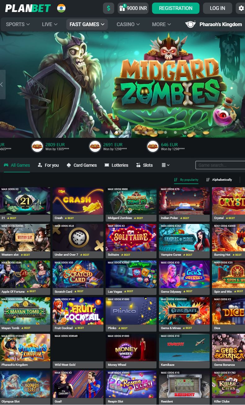 This image is the second image of the app, encrypted odds-on top online betting software